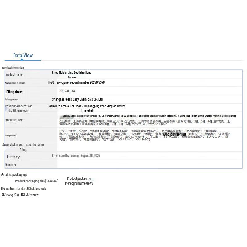 Shimei Soothing & Tender Hand Cream 3-Pack