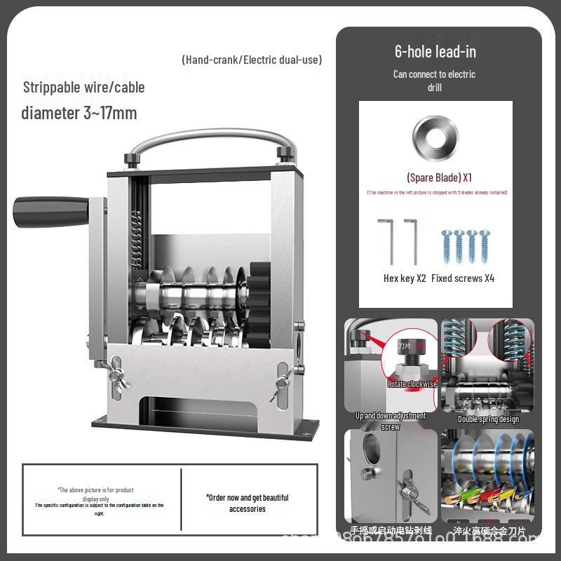 Electric Copper Wire Stripper for Scrap Wires and Cables