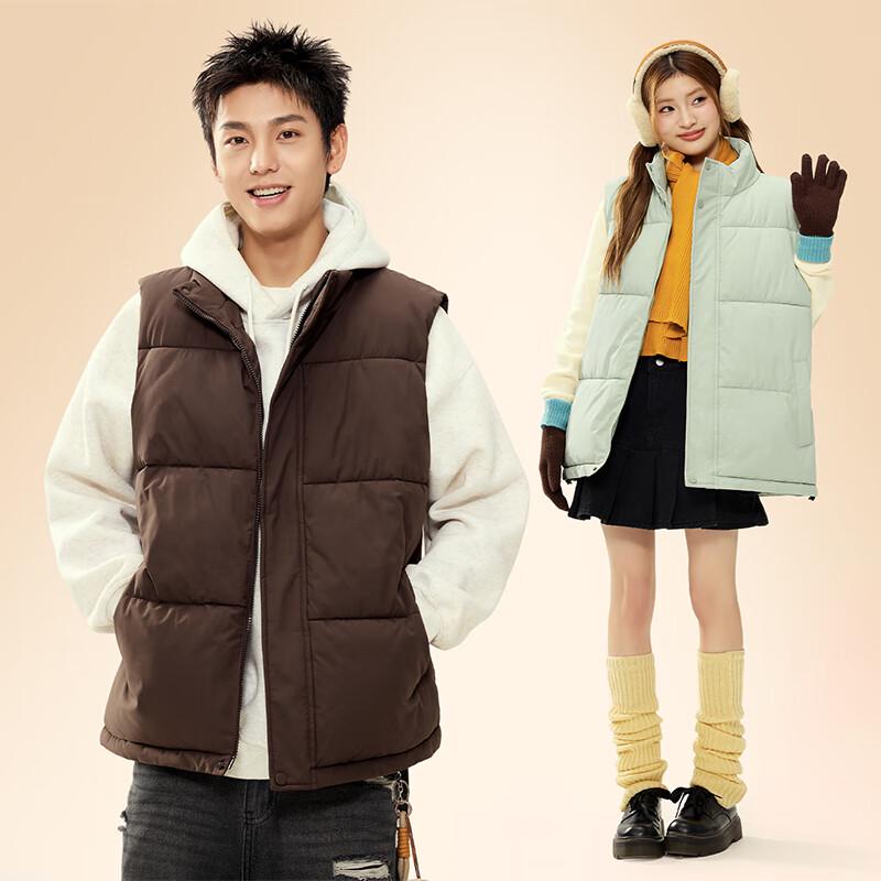 MINISO Unisex Padded Stand Collar Vest