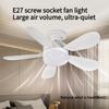 1SET New E27 Screw Six-leaf Fan Light Household Silent Fan Light Living Room Dining Room Bedroom Fan Light