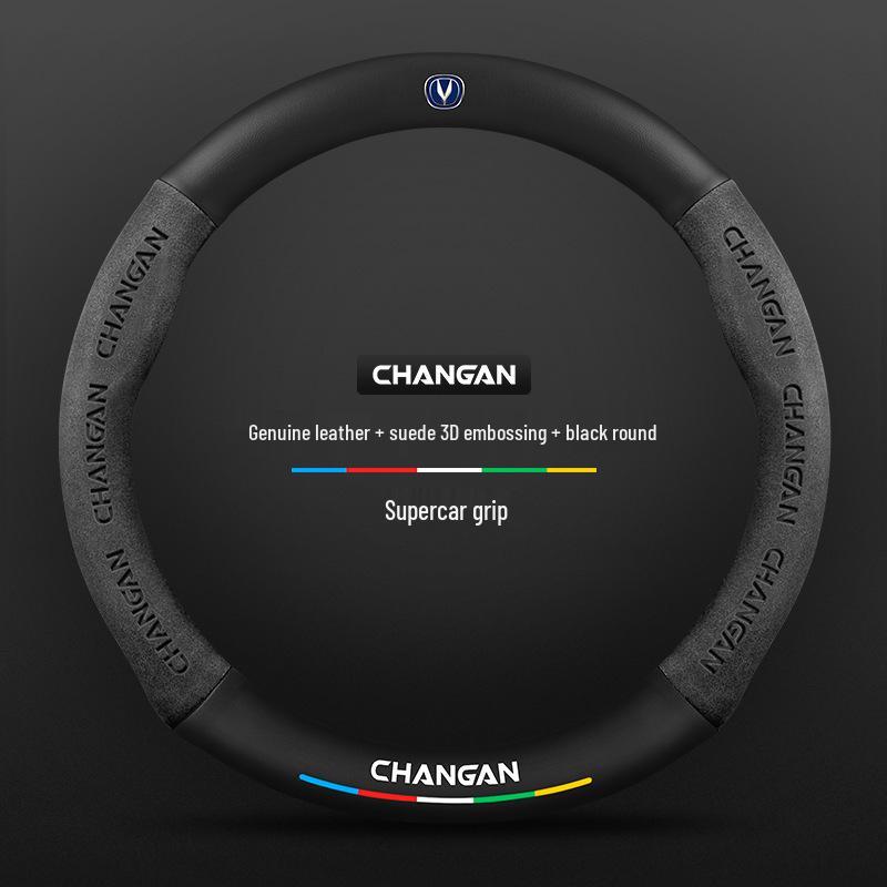Changan Steering Wheel Cover for CS15, Yidong, CS35, CS75 Plus, Unit, Chengrui CC, and Yuexiang