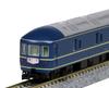 KATO N Gauge 20 Series Sleeper Express Basic Set Railway Model Passenger Car Yuzuru/Hakutsuru 8-Car 10-1518