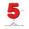 FAIS DU 10 Inch 0-9 Numbers Shape Cake Mold Digtial Shape 3D DIY Fondant Chocolate Molds Silicone Cake Pan Cake Decoration Tools