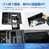 TELLIKA Console Box Custom JF5 JF6 Exclusive NBOX Center Console Interior Storage Box with Fast Charging USB Drink Trash Cup Small Item