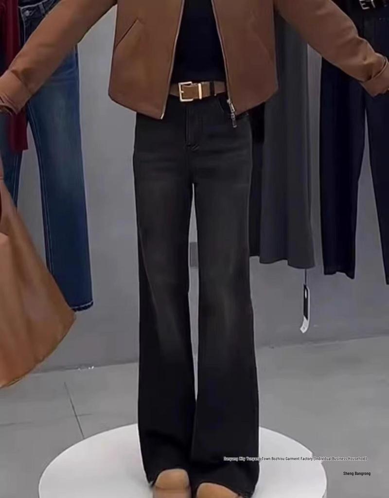 Plus Size High Waist Flare Jeans for Women - Autumn 2025 Style