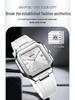 OFNS Luminous Square Steel Band Quartz Watch with Calendar