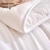 VEKEN Four Seasons Muchun Antibacterial Fiber Quilt