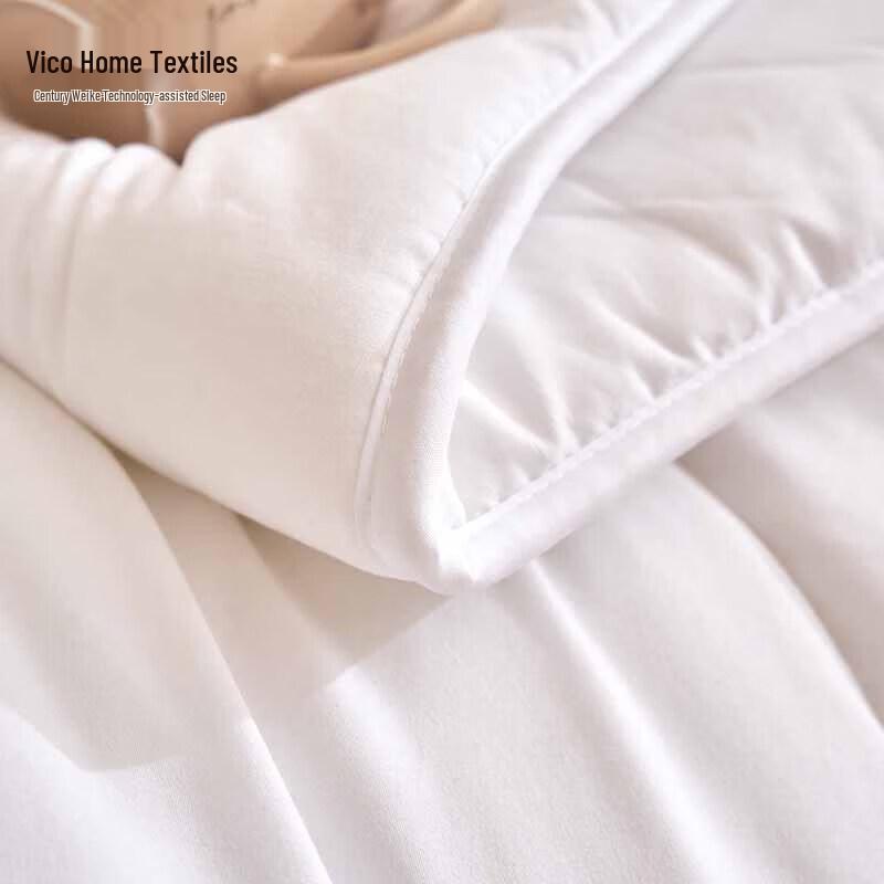 VEKEN Four Seasons Muchun Antibacterial Fiber Quilt