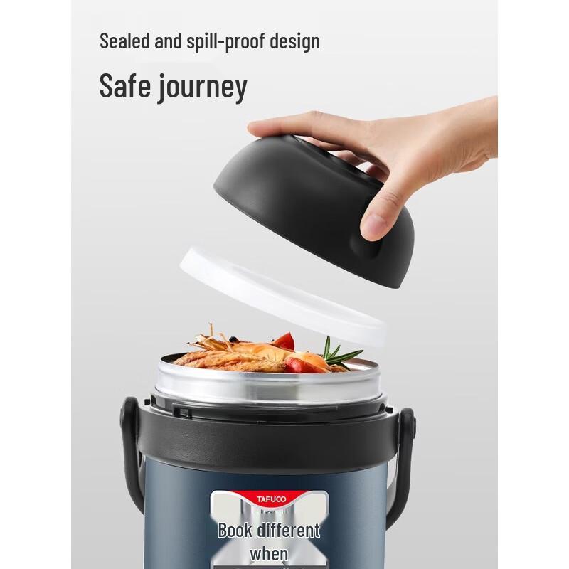 TAFUCO 2.2L 304 Stainless Steel Portable Insulated Lunch Box