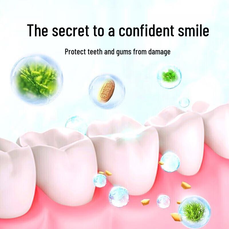Pien Tze Huang Sensitive Gum Care Toothpaste
