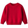 Autumn and Winter Baby and Children's Pullover Base Knitted Sweaters Baby Sweaters In Stock Small and Medium Children's Sweaters