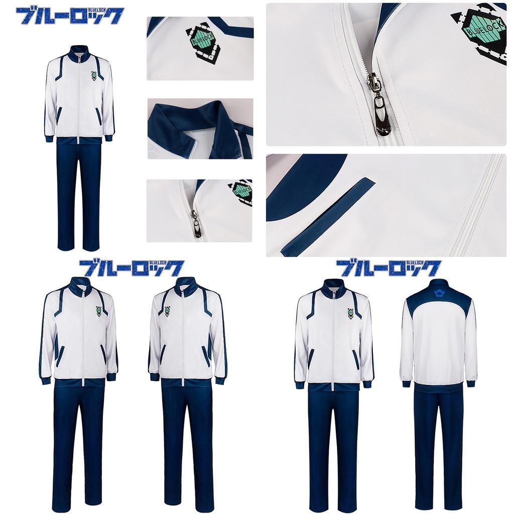 Bluelock Cosplay Costume Athletic Wear For Fans Of This Thrilling Manga Series
