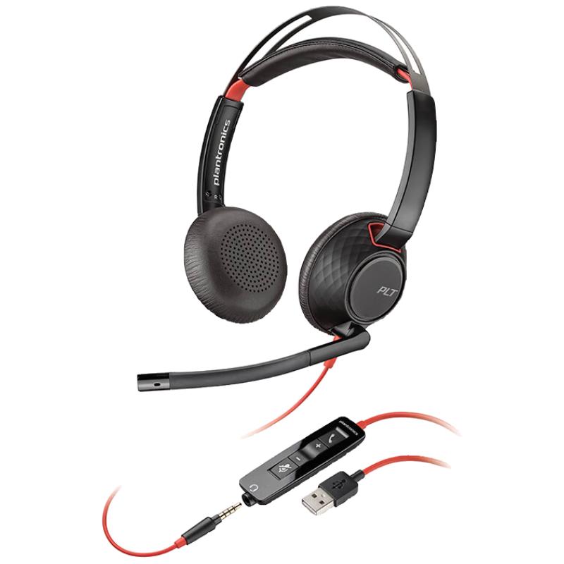 

HP Poly Blackwire 5220 Headset