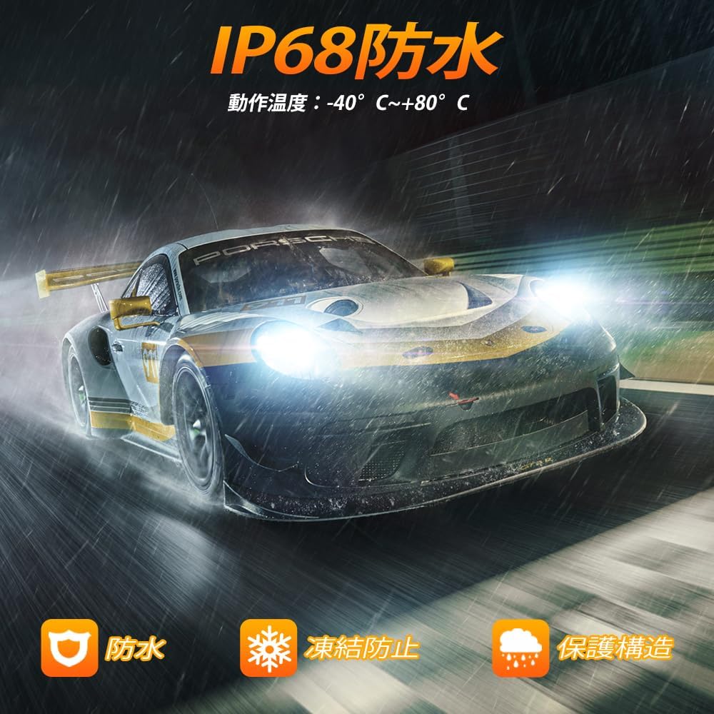 NIGHTEYE H11 Headlight, LED H8, Compatible with Vehicle Inspection, Fanless LED Headlight, Hi/Lo, Explosive