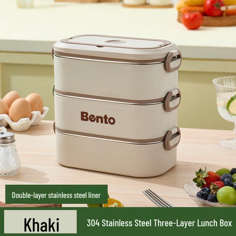 Huihuang 3-Layer 304 Stainless Steel Insulated Lunch Box
