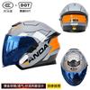 New National Standard Class A Motorcycle Helmet Safety Sunscreen Double Glasses Three-quarters Men Women In Four Seasons