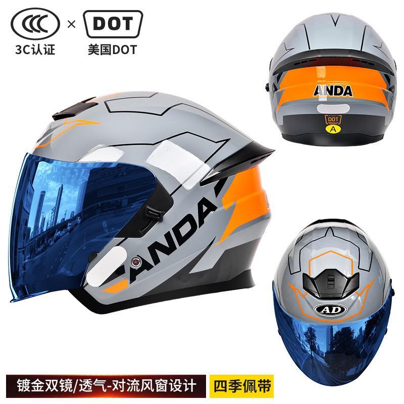 New National Standard Class A Motorcycle Helmet Safety Sunscreen Double Glasses Three-quarters Men Women In Four Seasons