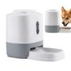 Cat Food Feeder 1.5L Press Automatic Cat Feeder With Bowl Slow Feeding Bowl Interactive Enrichment Toys For Small Medium Puppy