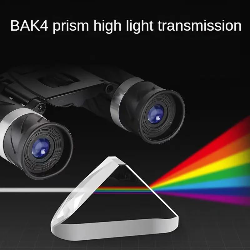 500X25 Binoculars with High-definition Zoom of 5000M/50000M and Powerful Foldable Long-range Capabilities