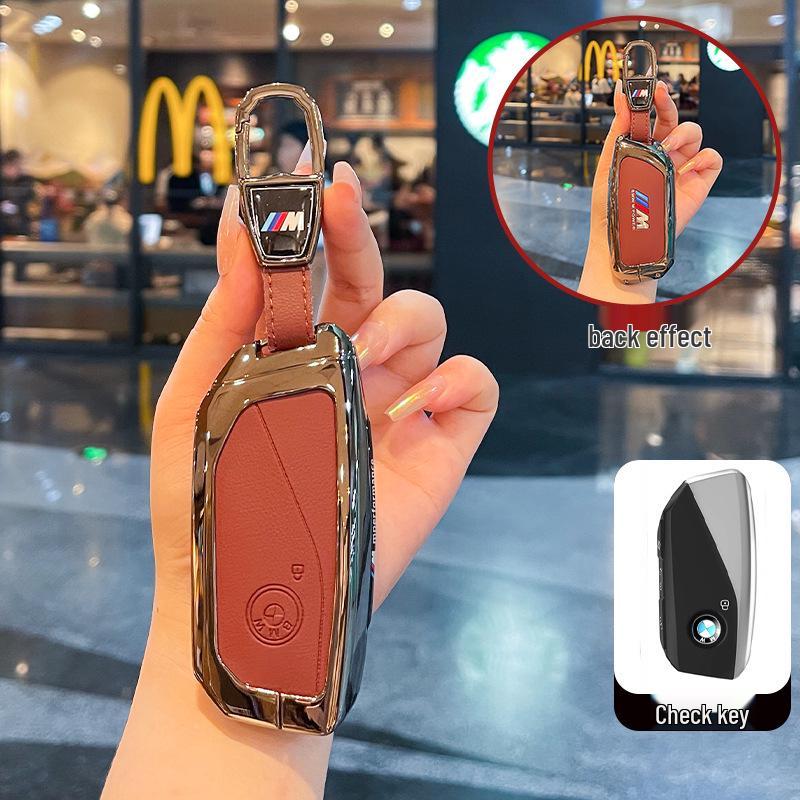 Compatible BMW Key Covers for X1/X2/X3/X4/X5/X6, 7/5/3 Series, Blade i3, and 525/325/530li Models