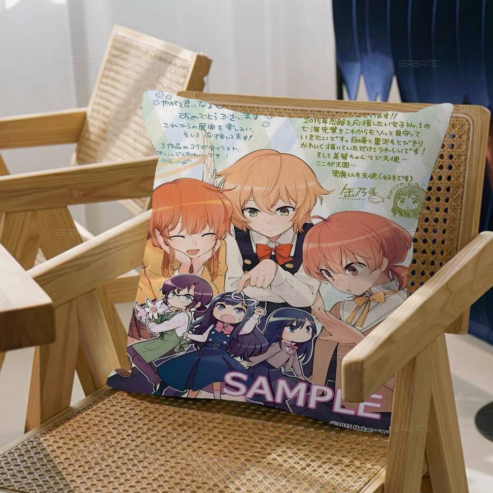Anime Bloom Into You Pillowcases Home Bedding Decorative Pillow Cover Wedding Super Soft Pillow Case