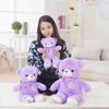 1 Stück 35 cm Niedliche Lila Bär Plüschtiere Gefüllte Niedliche Tiere Teddybär Puppen für Klassenkameraden Kinder Geburtstagsgeschenke
