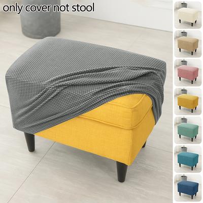 1Pc Jacquard Ottoman Slipcovers Elastic All-Inclusive Footstool Pouf Covers Dust-Proof Footrest Protector Case For Living Room