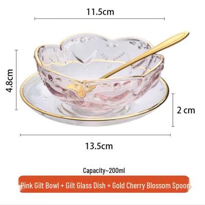 ZISIZ Pink Gold Trim Glass Dessert Bowl Set