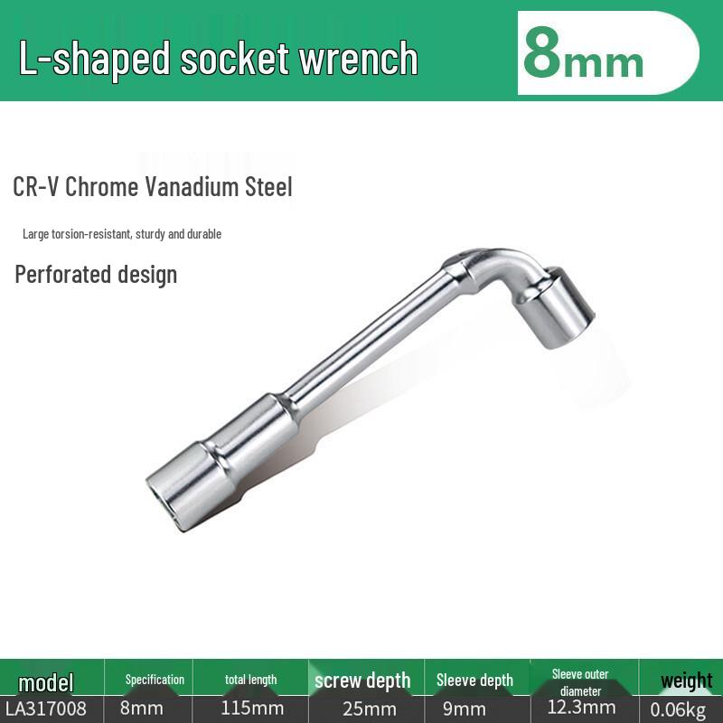 L-shaped Socket Wrench: Hex Double-Ended Auto Repair Tool