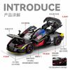 1:24 Senna GTR Race Car Simulation Diecast Metal Alloy Model Car Sound Light Pull Back Collection Kids Toy Gifts