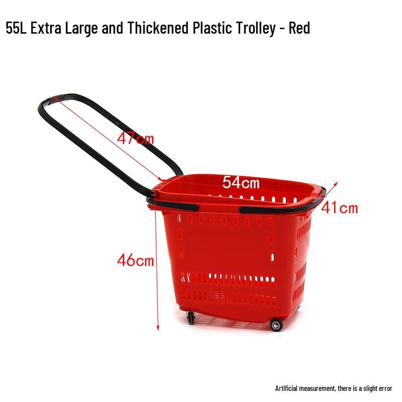 

55L Plastic Shopping Cart with Pull Rod