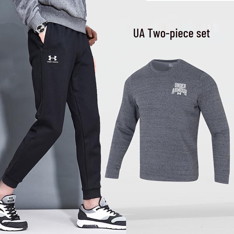 Under Armour Men s Crew Neck Sweatshirt & Pants Athletic Set XL