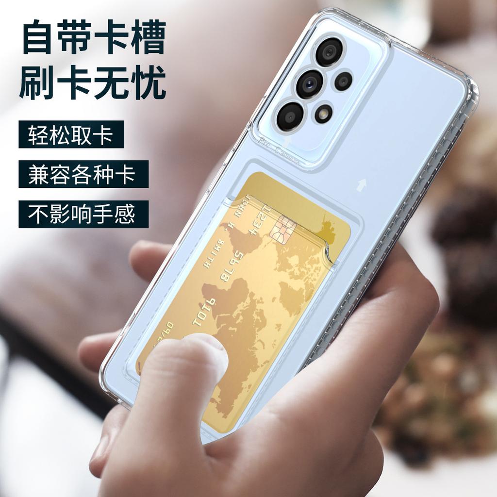 Applicable Samsung Card Mobile Phone Case Angel Eye Card Case Mobile Phone Case Samsung S23ultra Samsung S22 Samsung A54