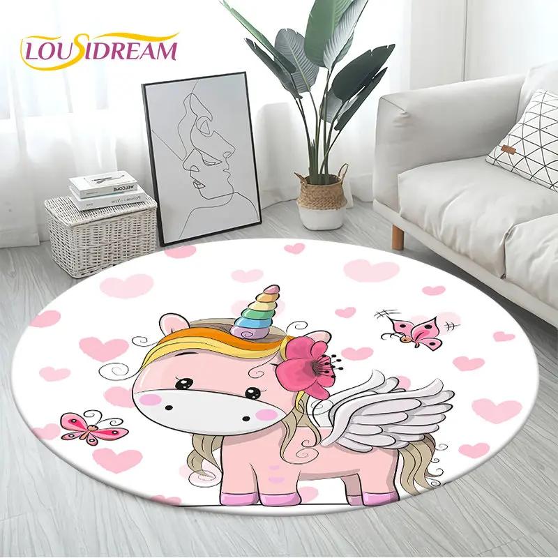 3D Cartoon Cute Unicorn Area Rug Large,Round Carpet Rug for Living Room Bedroom Sofa Decoration,Children Play Non-slip Floor Mat