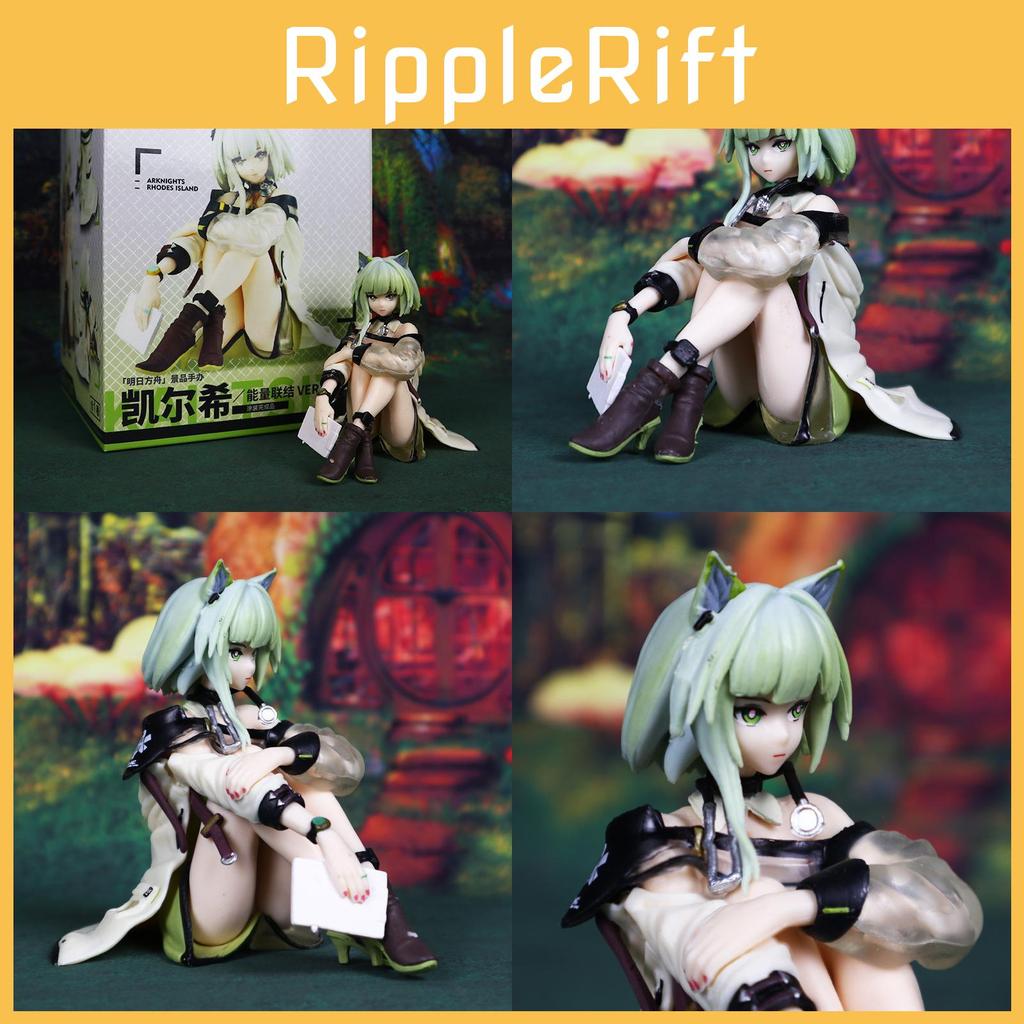 Kereth Arknights Game Figure Beauty Doll Birthday Gift Model Toy Ornament Car