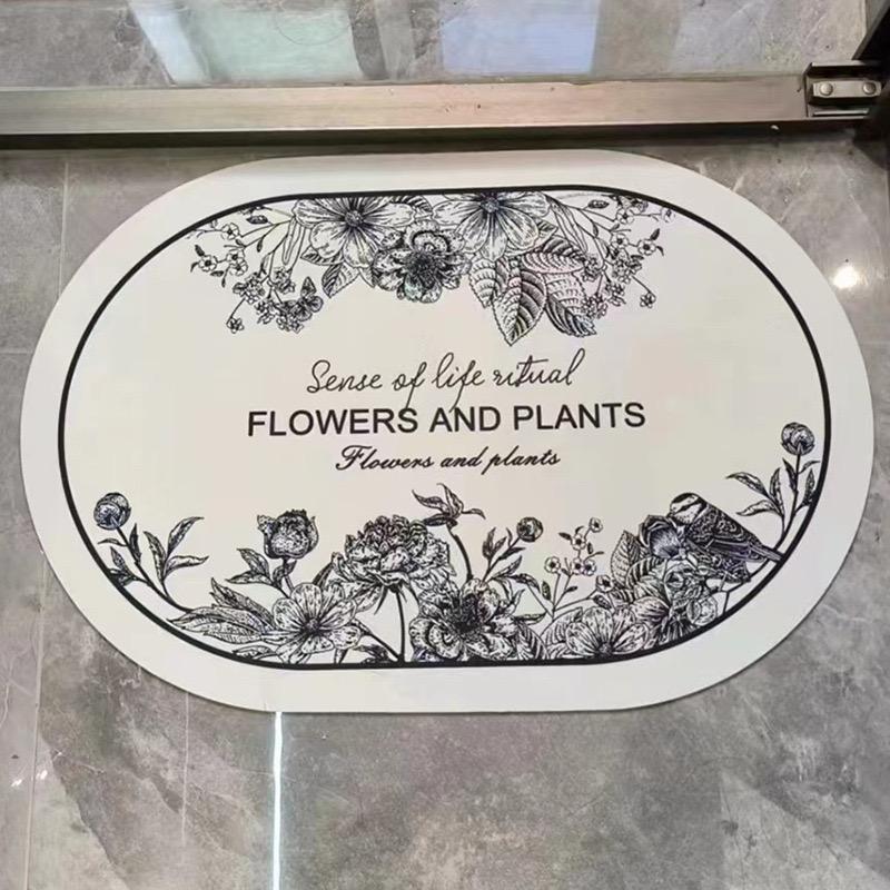 1PC Modern Simple Light Luxury Bathroom Non-Slip Absorbent Mat Toilet Toilet Door Dirt Absorbent Quick Drying Mat