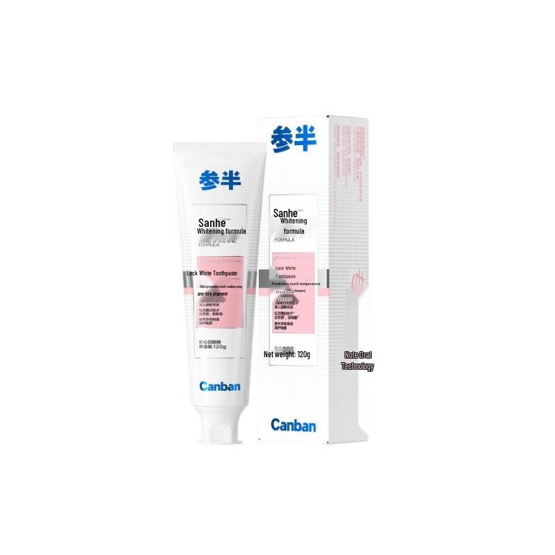 

Cenban Peach Whitening Toothpaste