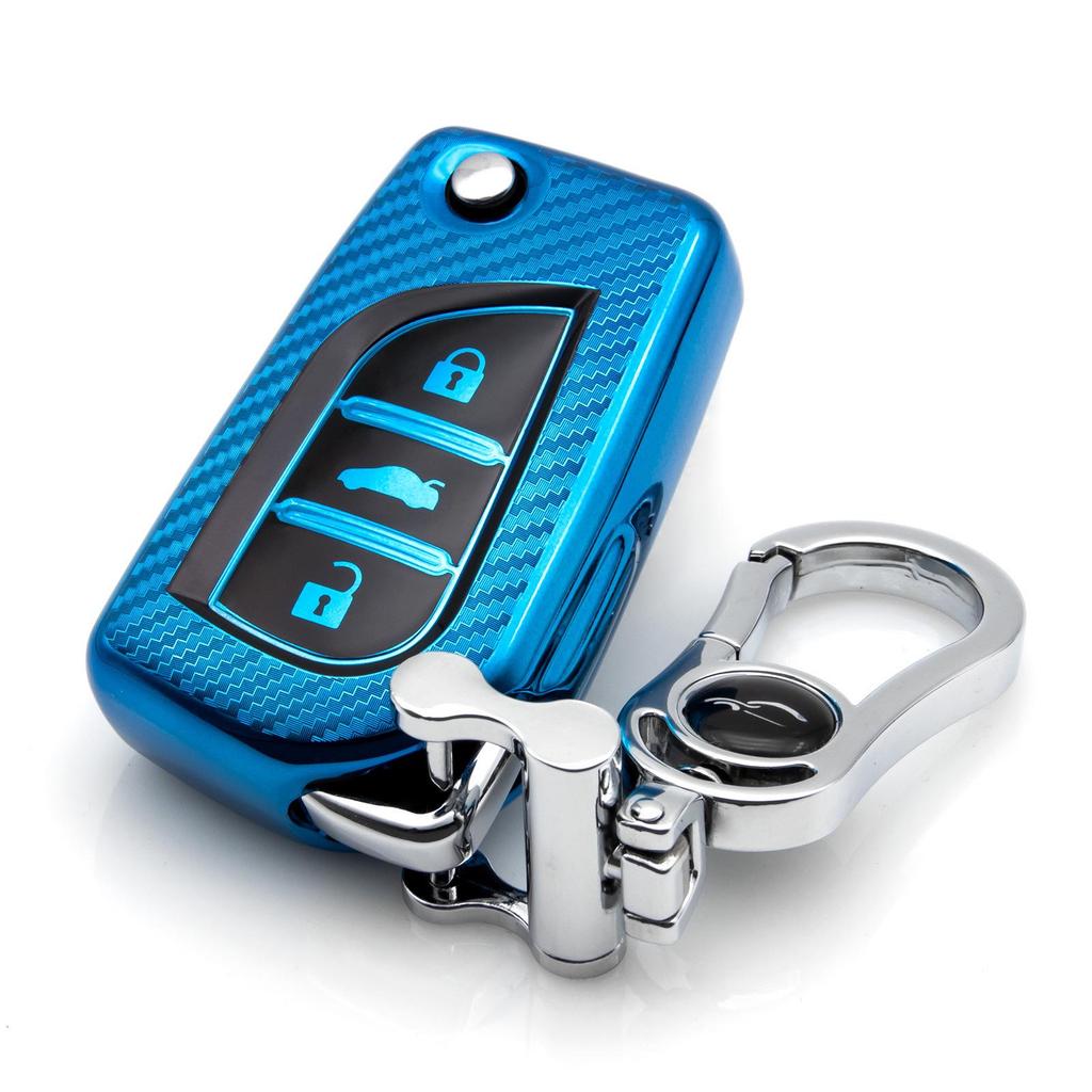 Toyota Corolla/Camry/Reiz CHR Carbon Fiber Key Shell Protective Cover