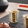 Ru Kiln Koi Possessed Master Cup Single Cup Open Piece Can Be Raised Ceramic Kung Fu Teacup Large Personal Special Tea Cup