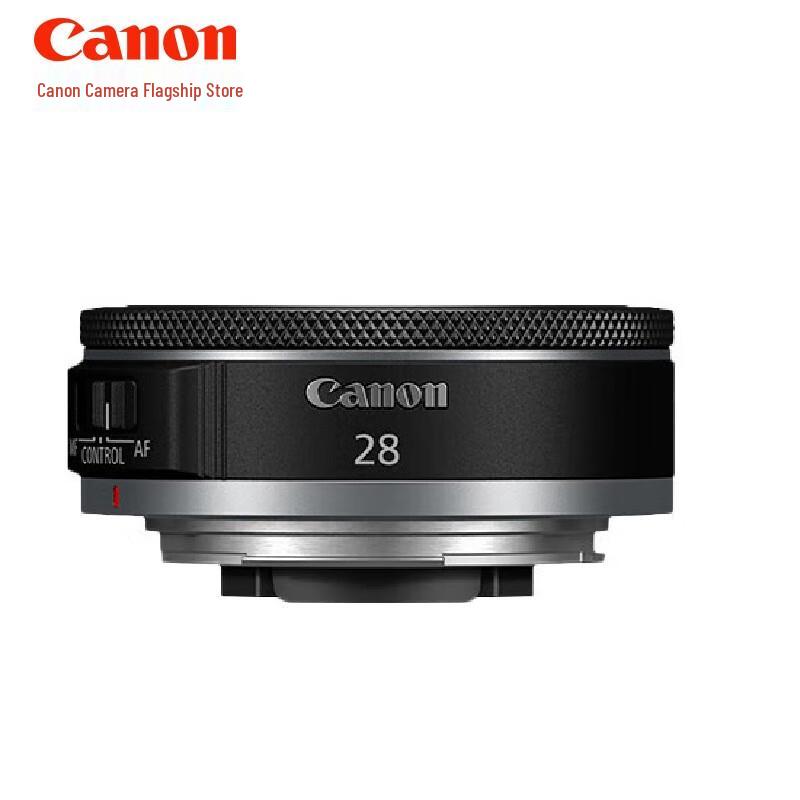 Canon RF 28mm F2.8 STM Pancake Lens