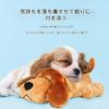 Plush Dog Toy with Heartbeat Cat Pet Soothing Plush Dog Toy with Heartbeat Anxiety Sleep Aid Plush Dog Heartbeat Device Plush Pet Toy for Anxiety