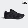 Adidas Running Shoes Galaxy 7