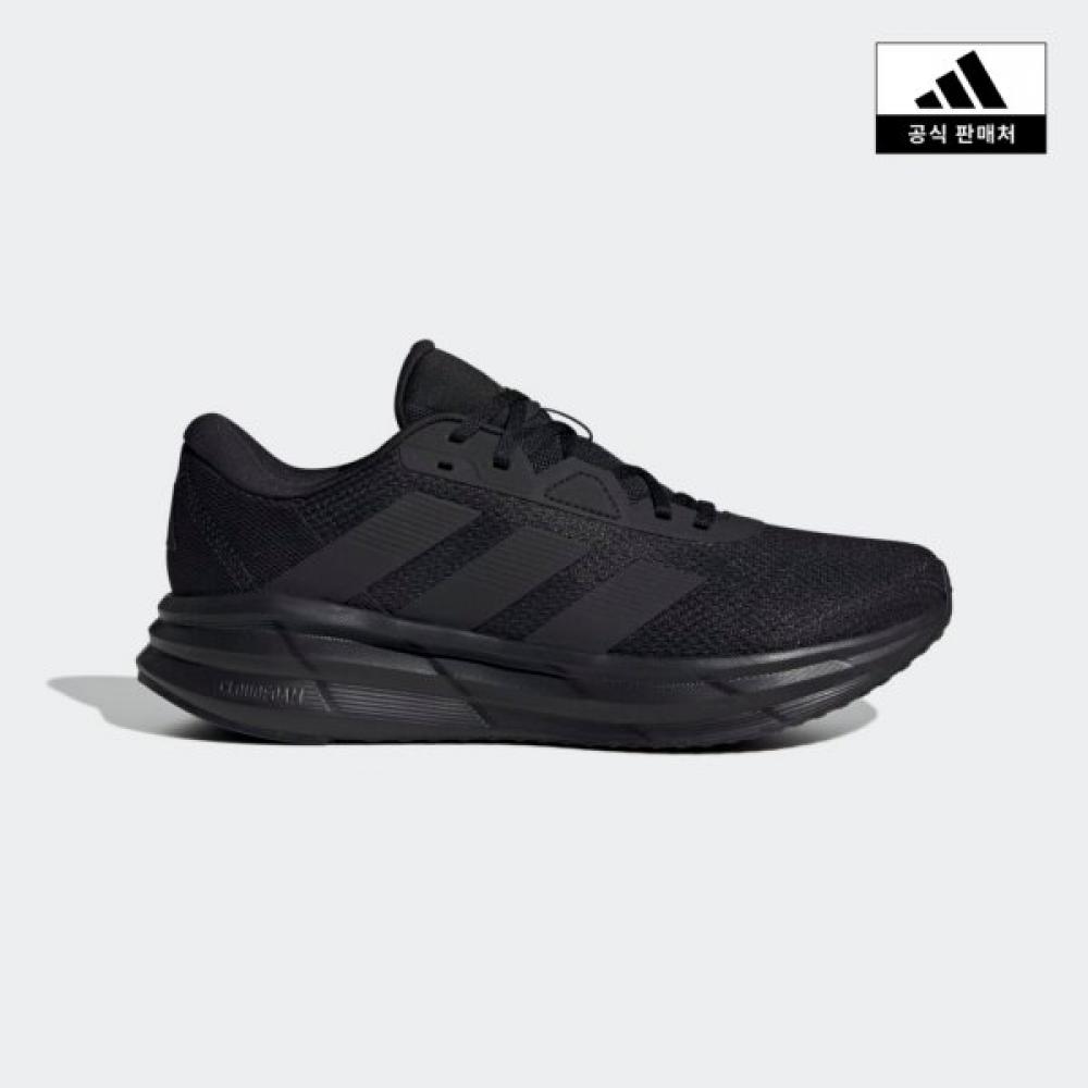 Adidas Running Shoes Galaxy 7