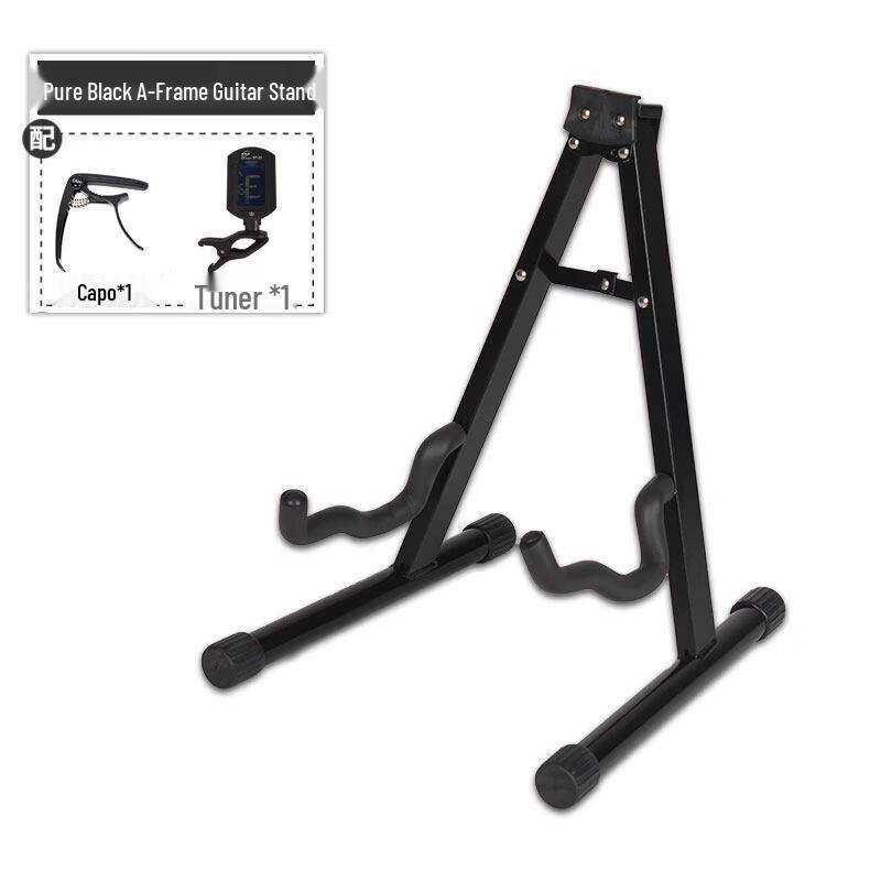 Guitar Stand with Tuner and Capo
