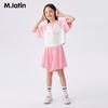 M.Latin Girls' Contrast Sequin Polo T-shirt