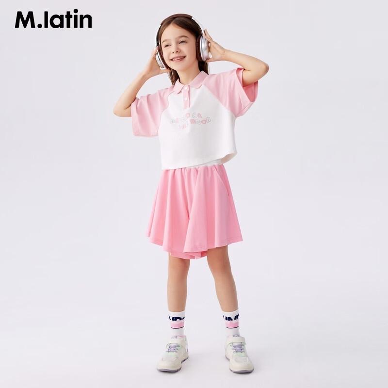 M.Latin Girls' Contrast Sequin Polo T-shirt