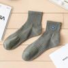 Unisex Breathable Cotton Mid-Tube Socks: Thin & Deodorant for Spring/Summer Sports