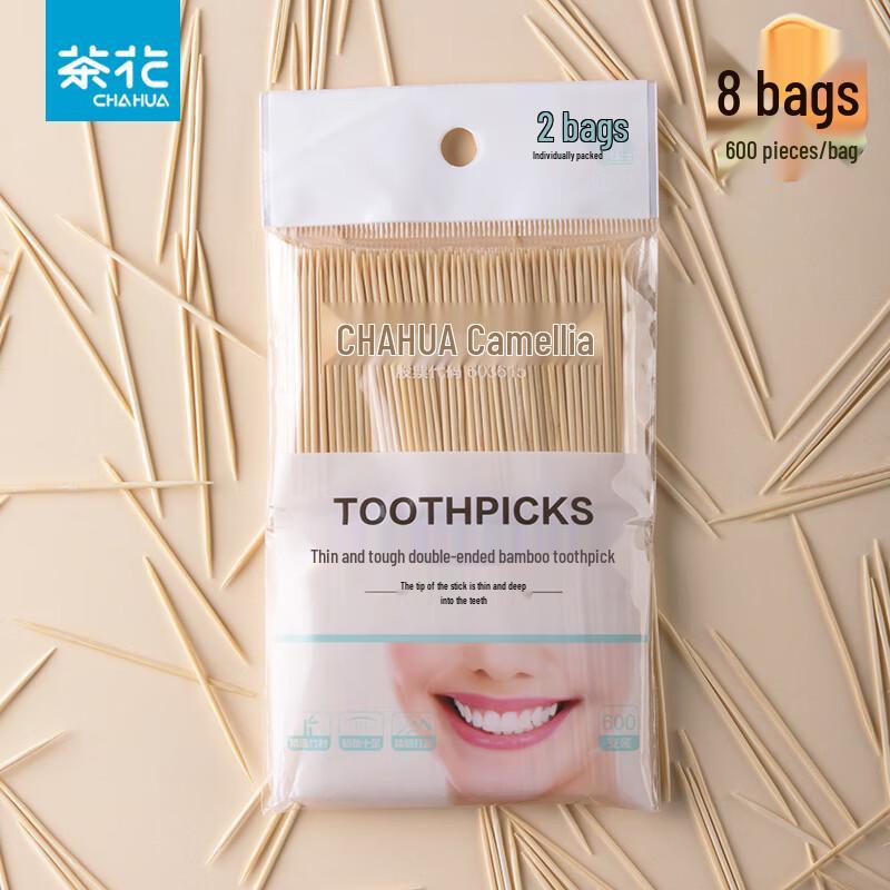 Camellia Fine Double-Headed Bamboo Toothpicks