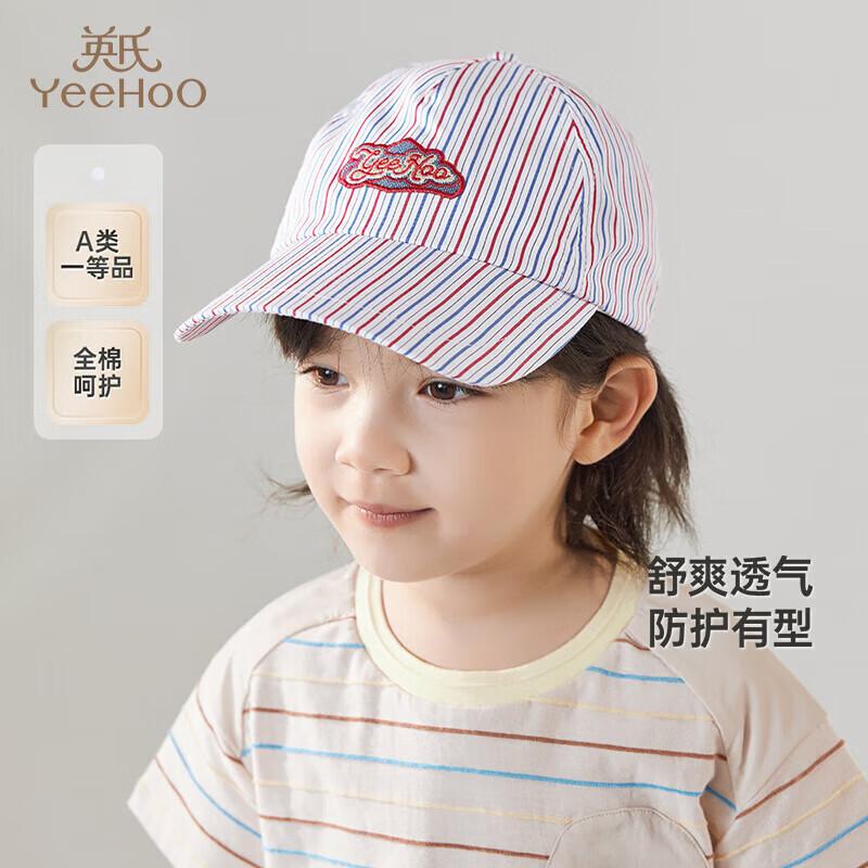 

YEEHOO Kids Pure Cotton Summer Sun Hat