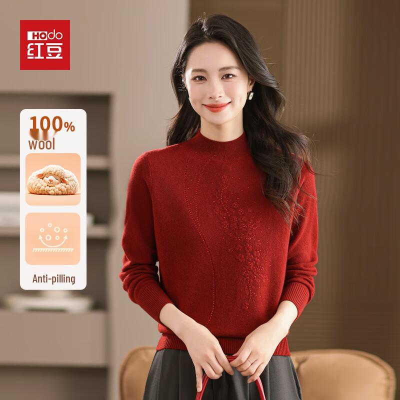 

Hodo Women s 100% Pure Wool Semi-Turtleneck Sweater 2XL